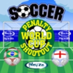 World Cup Penalty Shootout 